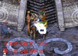 ��ڤҩʦ���ţ���Ʒ�鵤��ҩ�����δ���