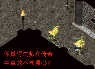 ����÷�ʦ�ڴ�������Ĳ���ǿ��