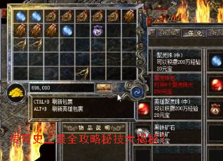 ����ʷ����ȫ�����ؼ�����أ�