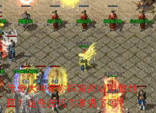 ����������̽���߼������ͼ����Щ��������������