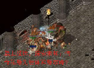 ̤����;��̽��δ֪������˽���ȷ���������ԣ�