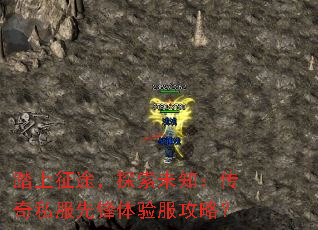 ̤����;��̽��δ֪������˽���ȷ���������ԣ�