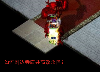 ��ε�����������Чɱ�֣�