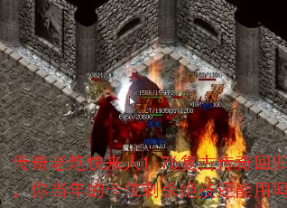 �������ڿ�����1.76���Ŵ���ع飬�㵱��Ŀ�λ��ɱ������������