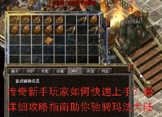 �������������ο������֣�����ϸ����ָ������۳��귨��½