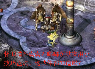 �����黳�������ཱི�Ĭʵ��С�����̵㣬��Щ�㶼֪����