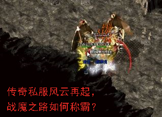 ����˽����������սħ֮·��γưԣ�