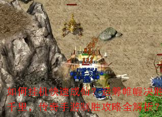 ��ιһ����ٳ��ɣ��˳��ᢾ�ʤǧ�����������ʤ����ȫ������