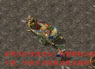 ��ιһ����ٳ��ɣ��˳��ᢾ�ʤǧ�����������ʤ����ȫ������