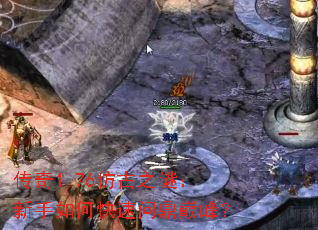 ����1.76�¹�֮�գ�������ο����ʶ��۷壿