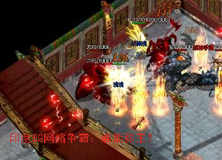 ӡ��5G�������ԣ�˭�ܳ�����