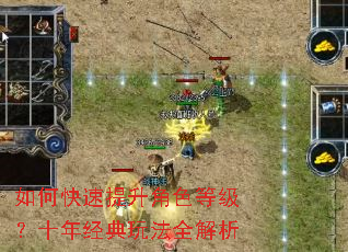 ��ο���������ɫ�ȼ���ʮ�꾭���淨ȫ����