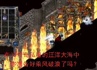 ��3D����˽����������У���׼���ó˷���������