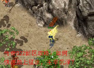 ����022�������ԣ���ο���̤����;�����׳�����