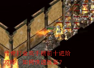 ��������ְ�ǰʮ���׹��ԣ���ο����¸���