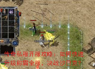 ����˽���������ԣ���ο��������ư�ȫ������սɳ�Ϳˣ�