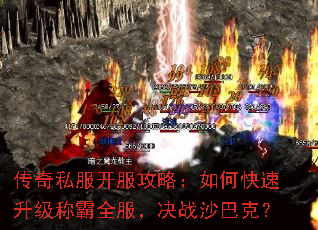 ����˽���������ԣ���ο��������ư�ȫ������սɳ�Ϳˣ�