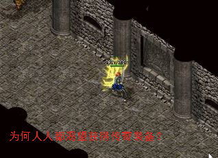 Ϊ�����˶�������ô���װ����