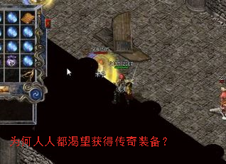 Ϊ�����˶�������ô���װ����