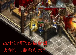 սʿ����������һ𽣷����ɱ������