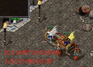 սʿ����������һ𽣷����ɱ������