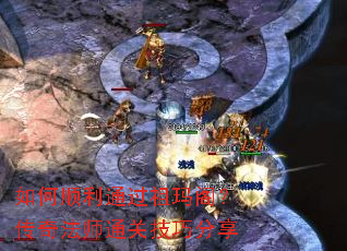 ���˳��ͨ������󣿴��淨ʦͨ�ؼ��ɷ���