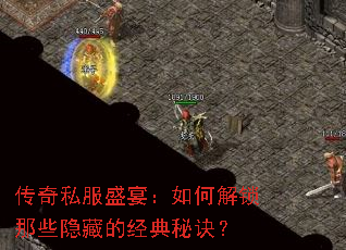 ����˽��ʢ�磺��ν�����Щ���صľ����ؾ���