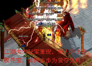 ����ʧ���ر����֣�������ʿ���Ѱ������β���ΪӪ���Ȼ���