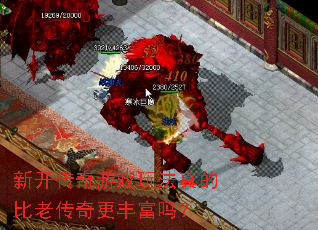 �¿�������Ϸ�淨��ı��ϴ�����ḻ��