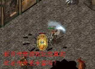 �¿�������Ϸ�淨��ı��ϴ�����ḻ��