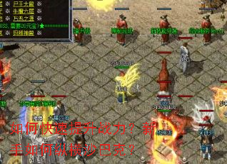 ��ο�������ս������������ݺ�ɳ�Ϳˣ�