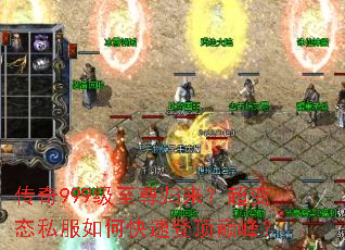 ����999���������������̬˽����ο��ٵǶ��۷壿