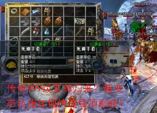 ����999���������������̬˽����ο��ٵǶ��۷壿