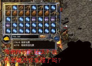 ����PK��ʤ�ؾ�����Щ�ؼ�������������